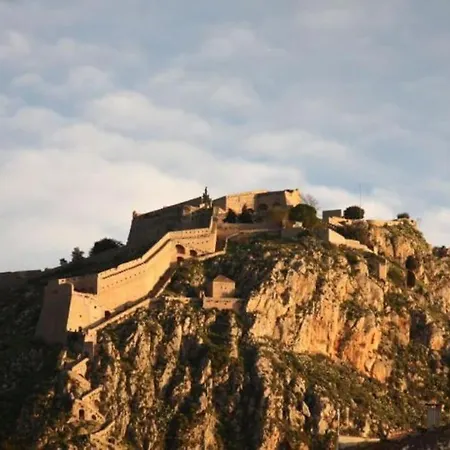 Maison De * Nafplio