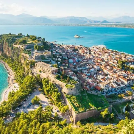 Maison De Nafplio